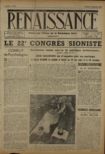 La Nouvelle Renaissance  N°83 (13 déc. 1946)